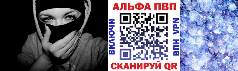 Купить наркотики сайты Владикавказ СОЛЬ  Бошки Шишки  Меф мяу мяу  АМФ  Гашиш 