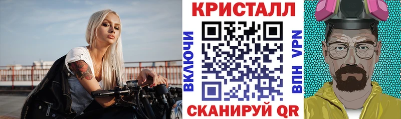 Amphetamine 97%  Владикавказ 