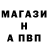 КЕТАМИН VHQ Elya Kalinina