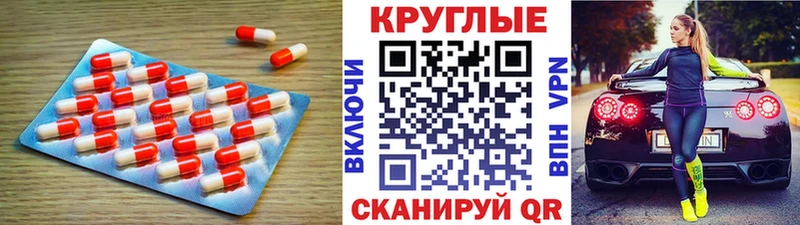 Экстази бентли  Владикавказ 