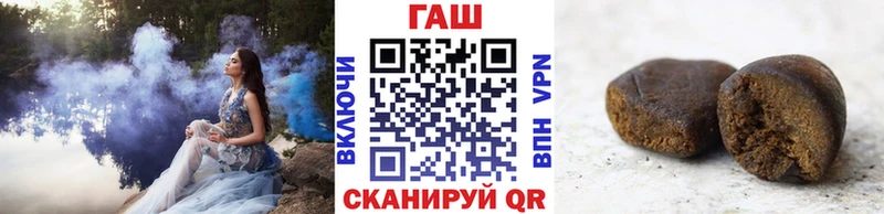 дарк нет телеграм  omg сайт  Владикавказ  ГАШ Premium 