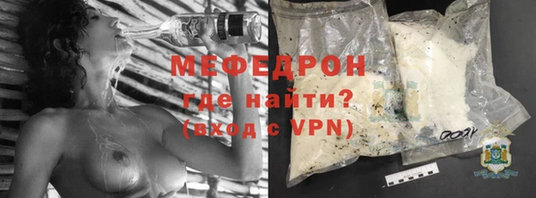 ПСИЛОЦИБИНОВЫЕ ГРИБЫ Вязьма