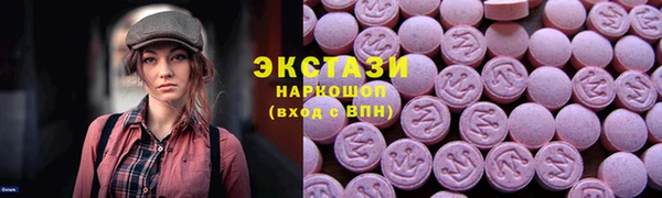 меф VHQ Володарск