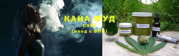 шишки Вяземский