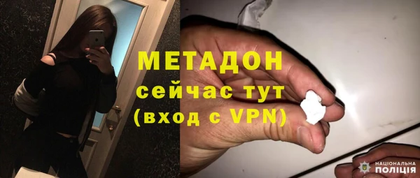 а пвп мука Волосово