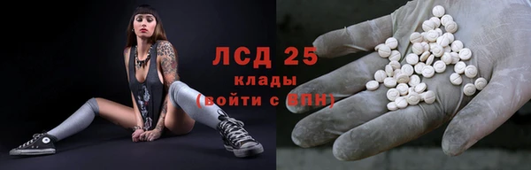 а пвп мука Волосово