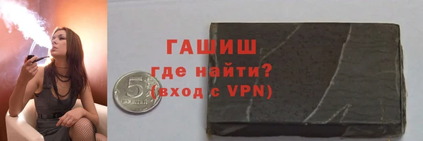 ПСИЛОЦИБИНОВЫЕ ГРИБЫ Вязьма