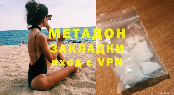 шишки Вяземский