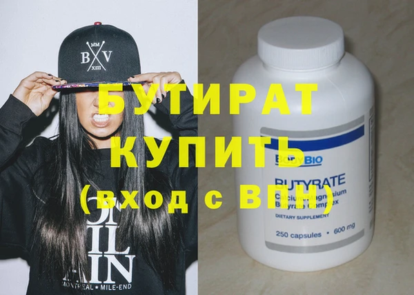 индика Вязники
