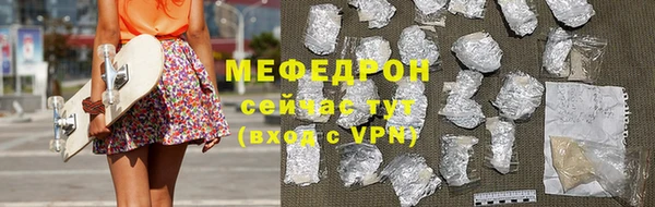 индика Вязники