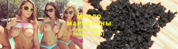а пвп мука Волосово
