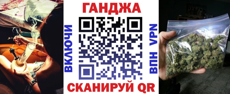 ссылка на мегу маркетплейс  Владикавказ  Каннабис OG Kush  цены  